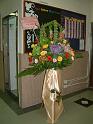 DSCF0043