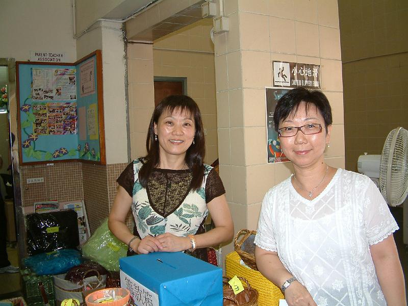 DSCF0006.JPG