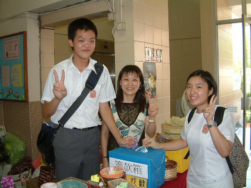 DSCF0009.JPG