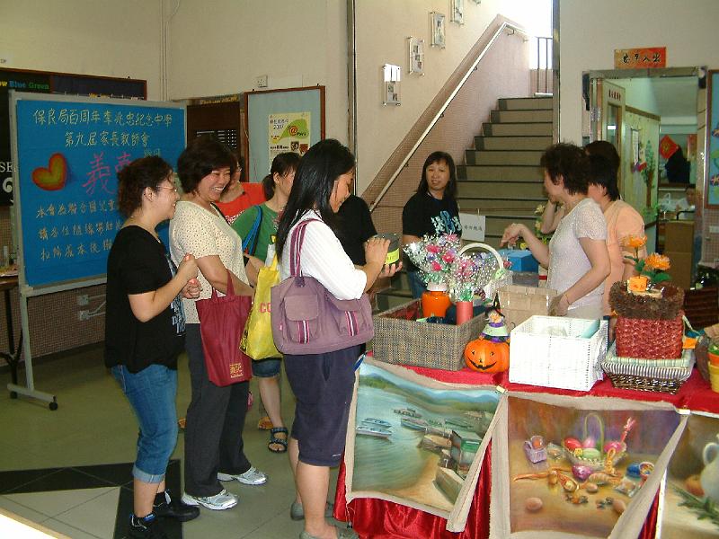 DSCF0147.JPG