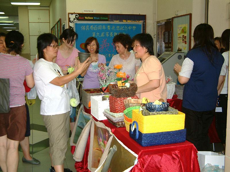 DSCF0149.JPG