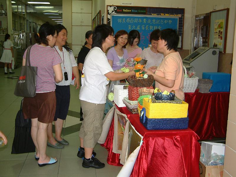 DSCF0150.JPG