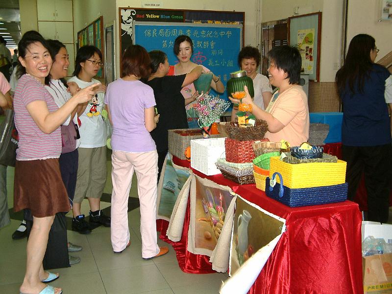 DSCF0151.JPG