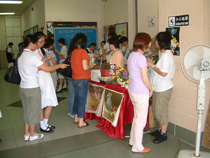 DSCF0160.JPG
