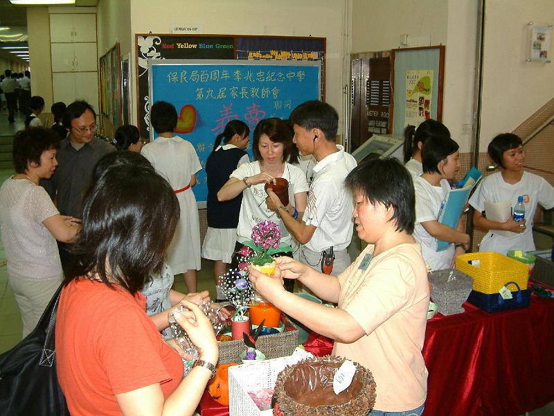 DSCF0161.JPG
