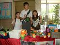 DSCF0008