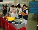 DSCF0162