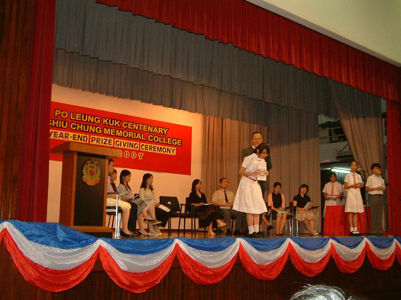 DSCF0005.JPG
