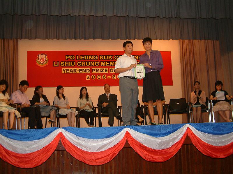 DSCF0012.JPG