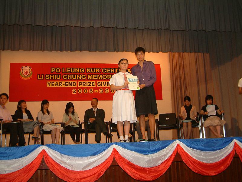 DSCF0013.JPG