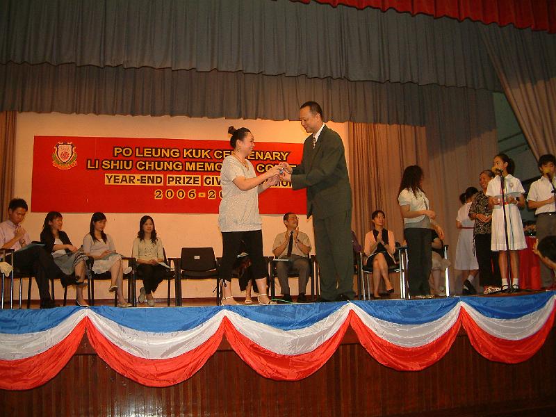 DSCF0019.JPG
