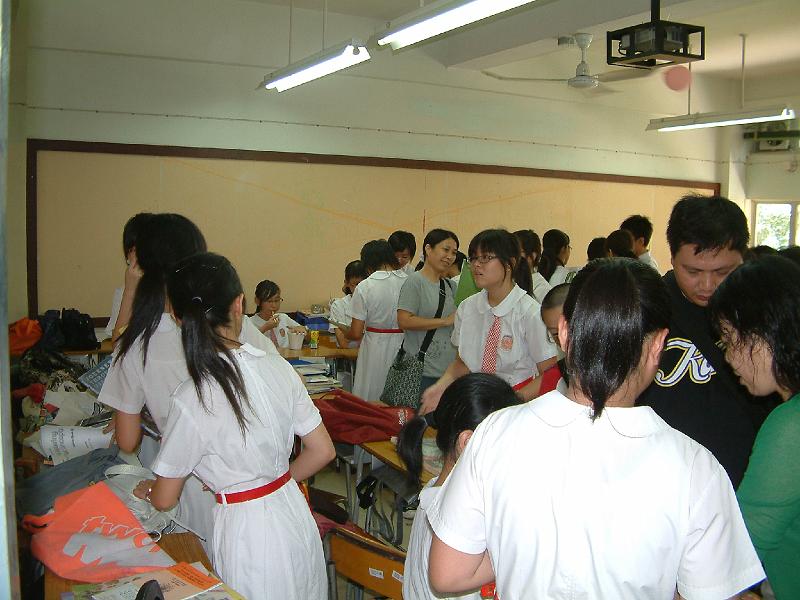 DSCF0033.JPG