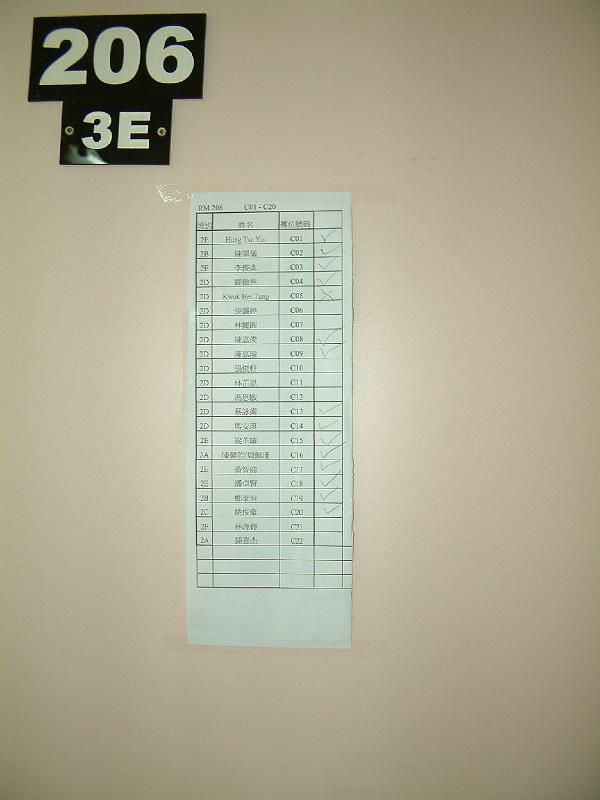 DSCF0039.JPG