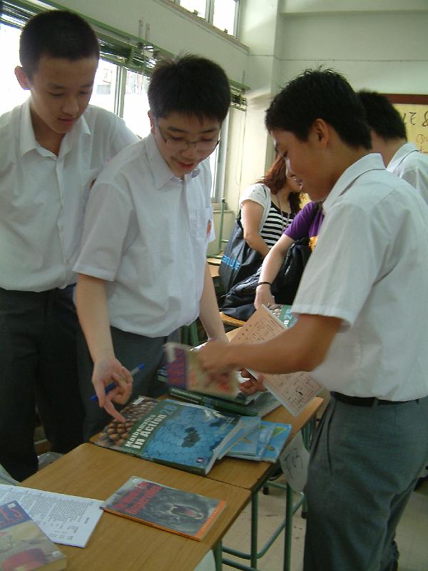 DSCF0069.JPG