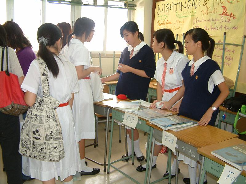 DSCF0070.JPG