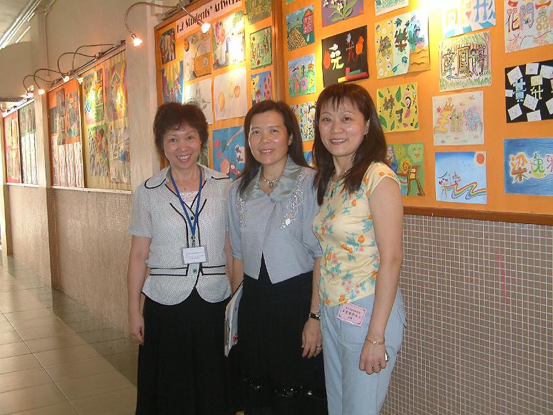 DSCF0074.JPG