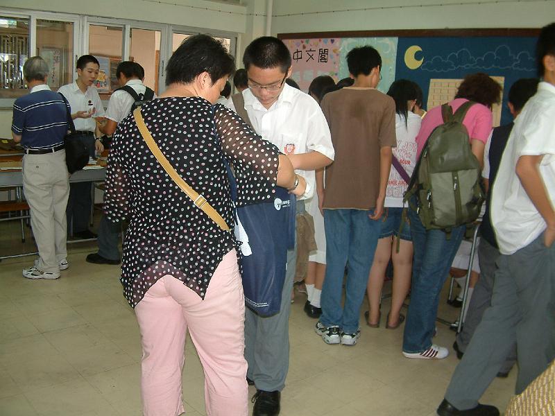 DSCF0083.JPG