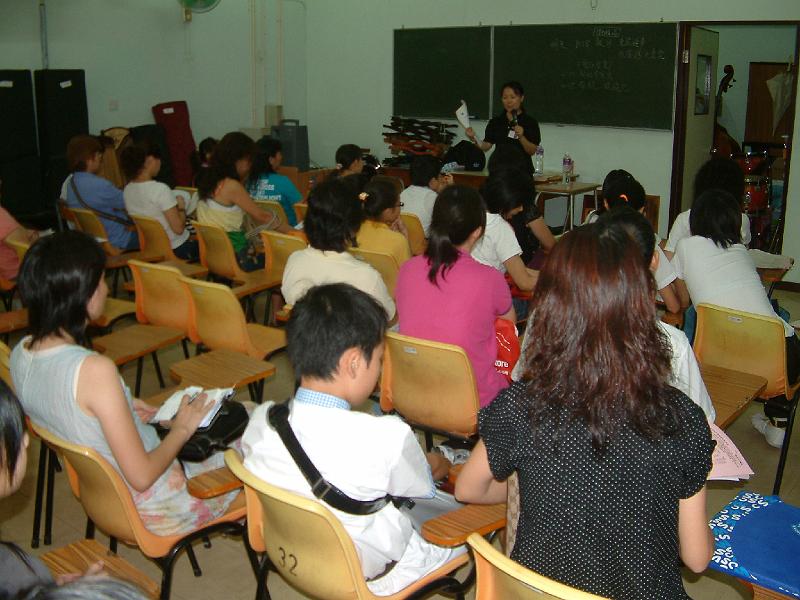 DSCF0113.JPG