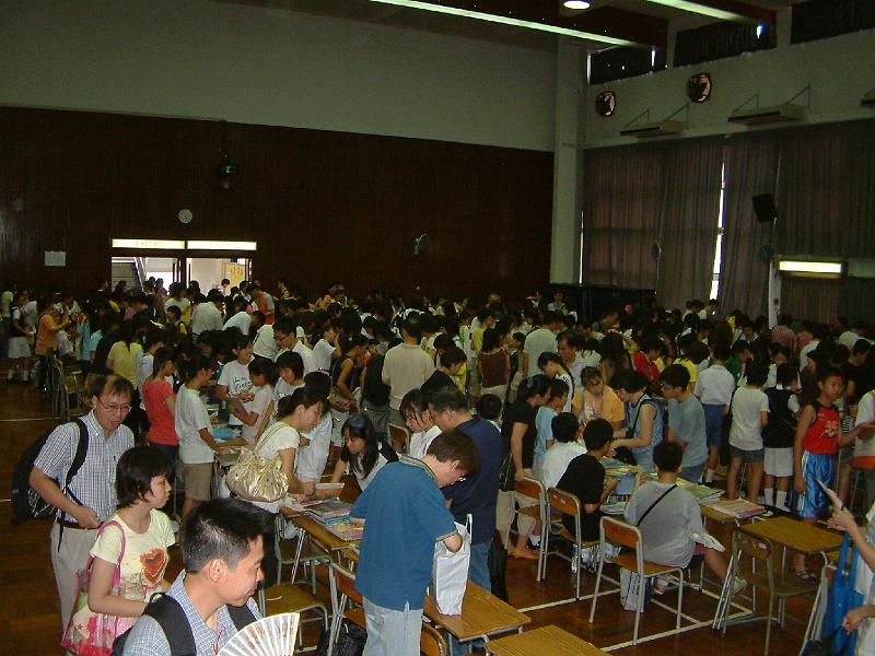 DSCF0008.JPG
