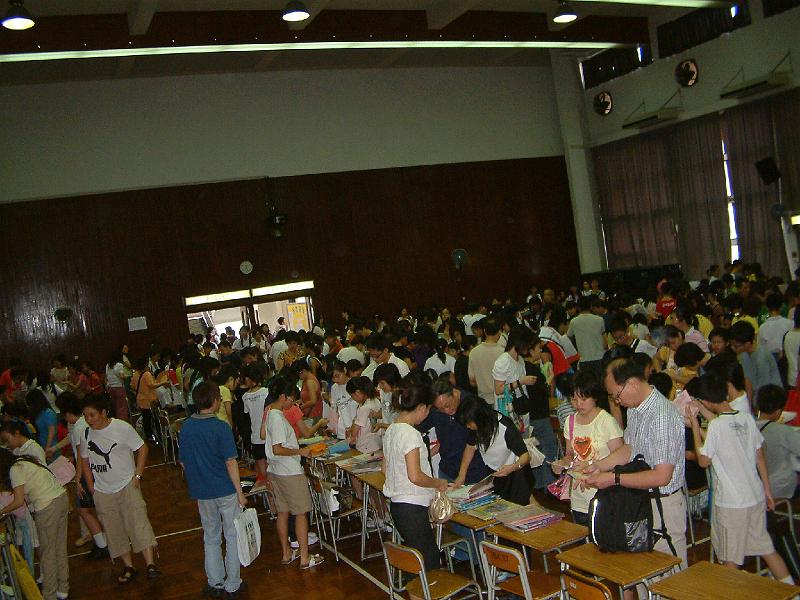 DSCF0010.JPG