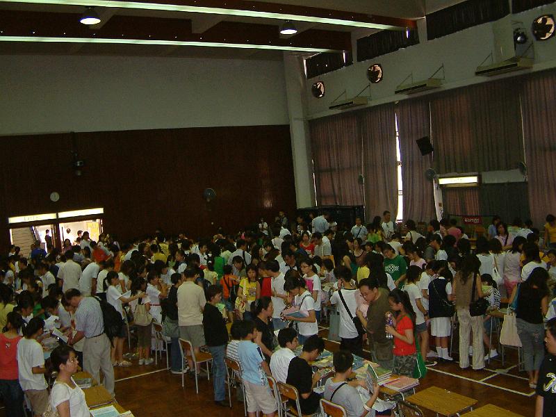 DSCF0013.JPG