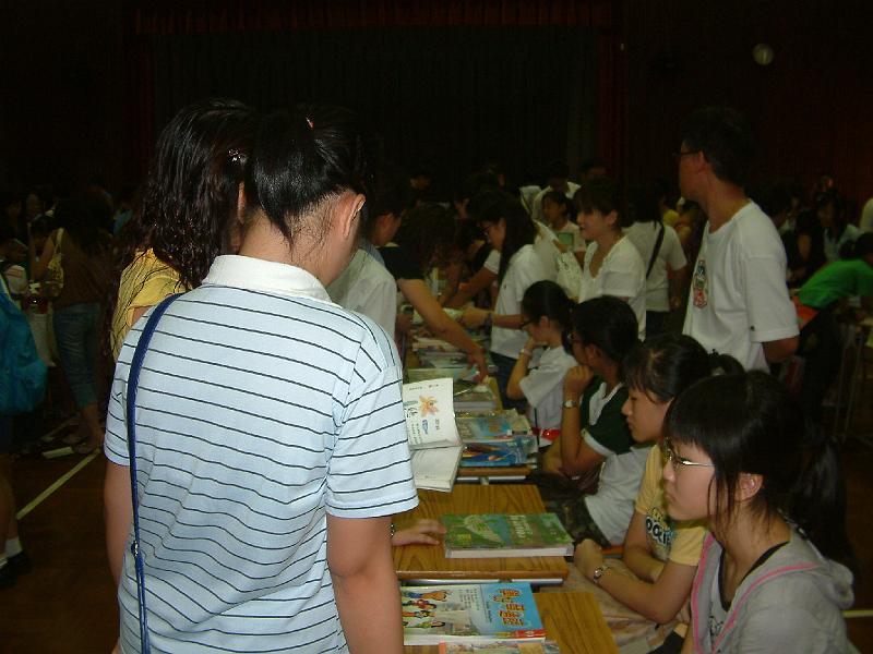 DSCF0023.JPG