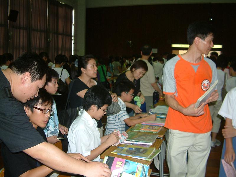 DSCF0027.JPG