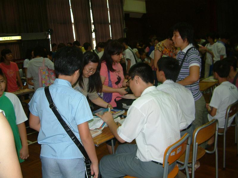 DSCF0032.JPG