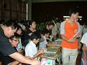 DSCF0027