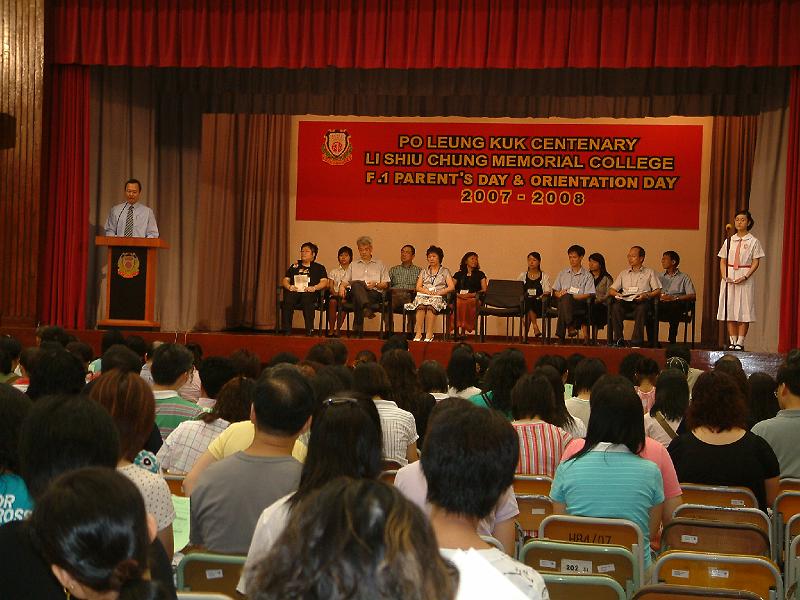DSCF7690.JPG