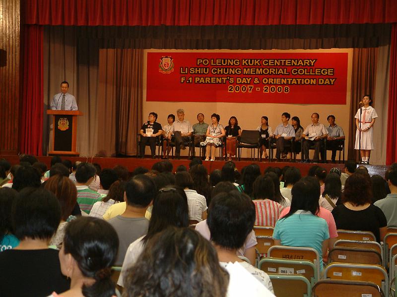 DSCF7691.JPG