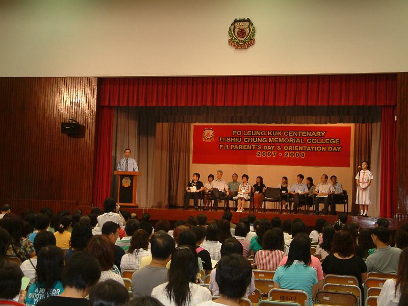 DSCF7697.JPG