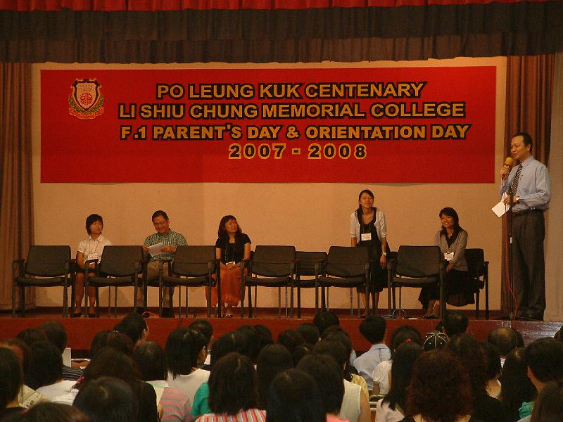 DSCF7698.JPG