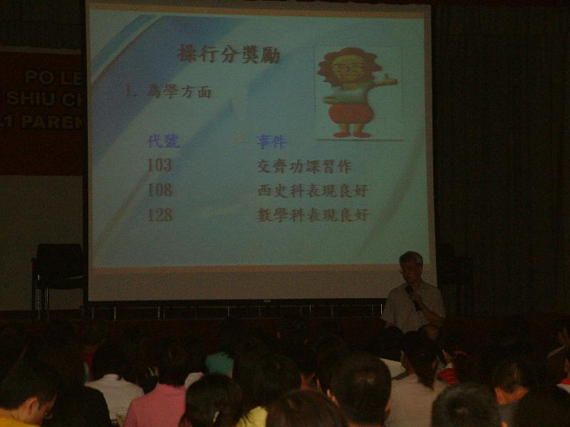 DSCF7709.JPG