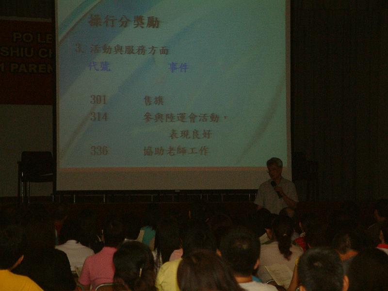 DSCF7710.JPG