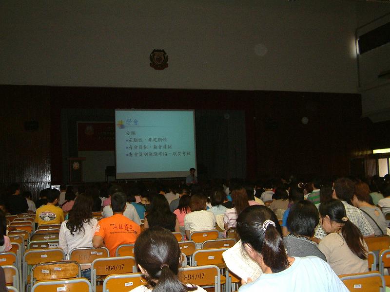 DSCF7711.JPG