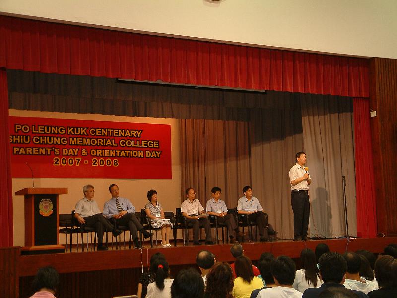 DSCF7721.JPG