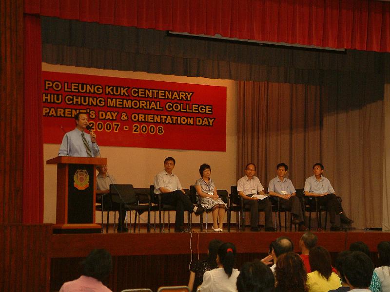 DSCF7723.JPG