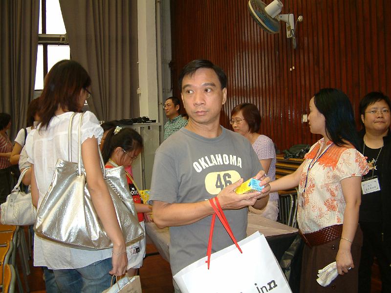 DSCF7728.JPG