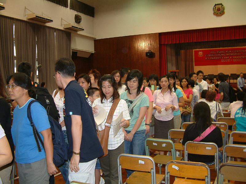 DSCF7731.JPG