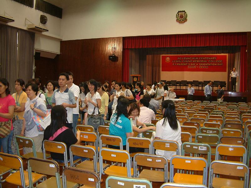 DSCF7734.JPG