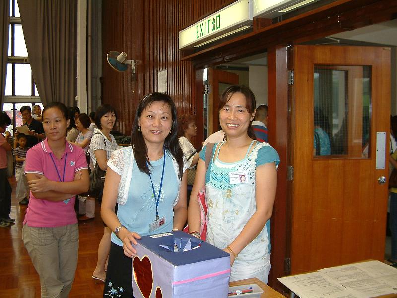 DSCF7744.JPG