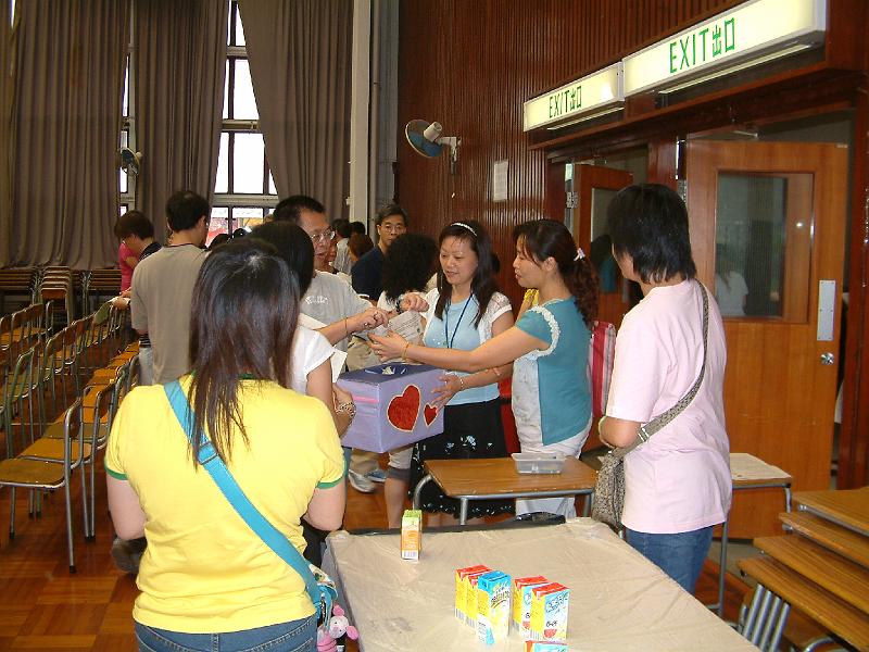 DSCF7746.JPG