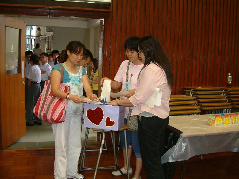 DSCF7749.JPG