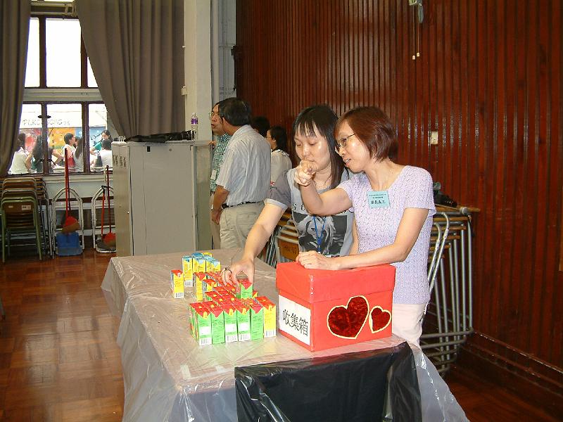 DSCF7750.JPG