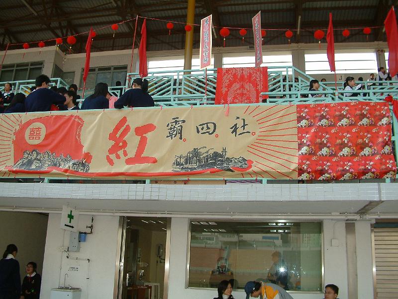 DSCF5000.JPG