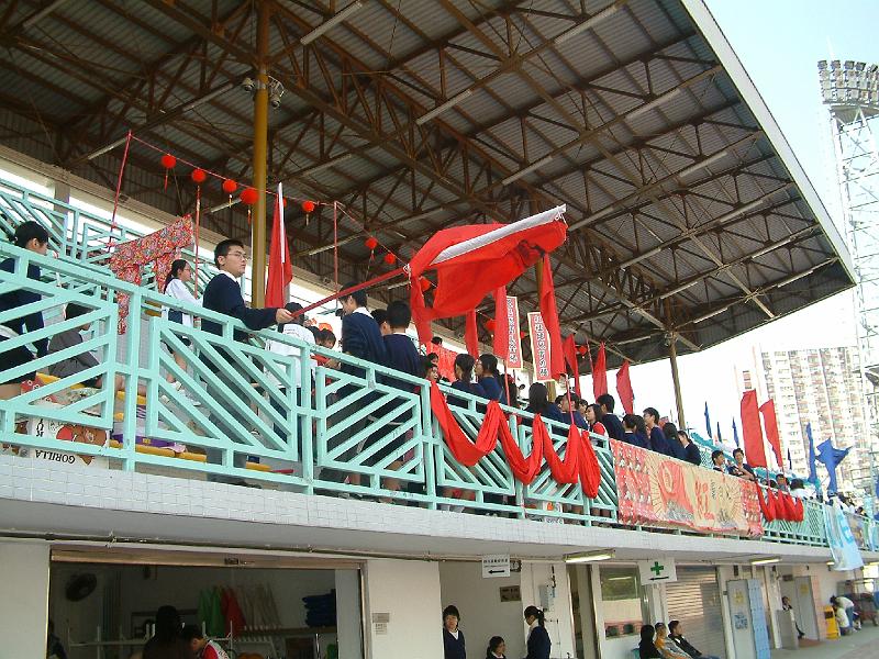 DSCF5005.JPG