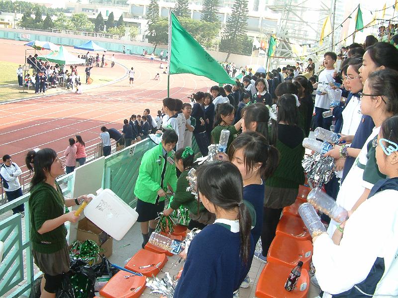 DSCF5031.JPG