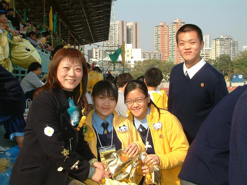 DSCF5038.JPG