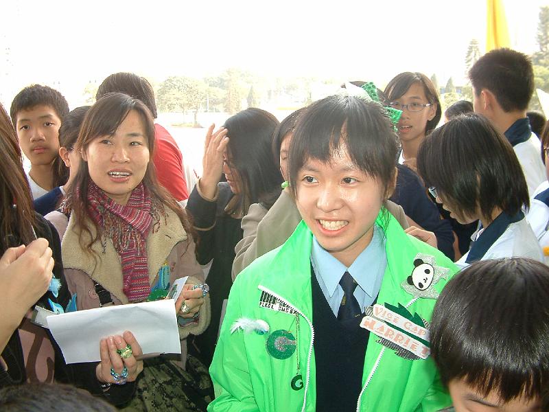 DSCF5039.JPG